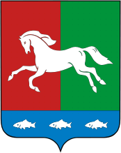 Файл:Coat of Arms of Ufimskiy rayon (Bashkortostan).png