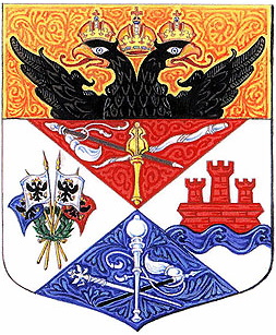 File:Coat of arms of Novocherkassk.JPG