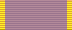 Медаль «За трудовое отличие»