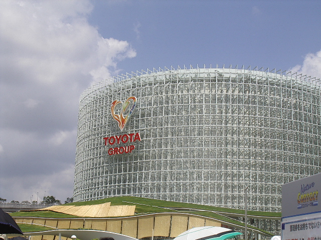 File:Expo2005-Toyota Group Pavilion.jpg