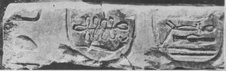 File:Fragment Sobekemsaf Petrie.jpg