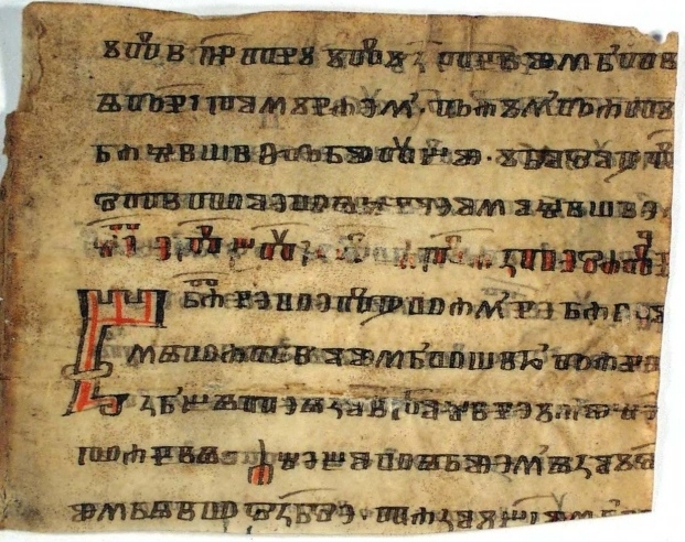 File:Glagolitic Missal from Kraków, Poland.jpg