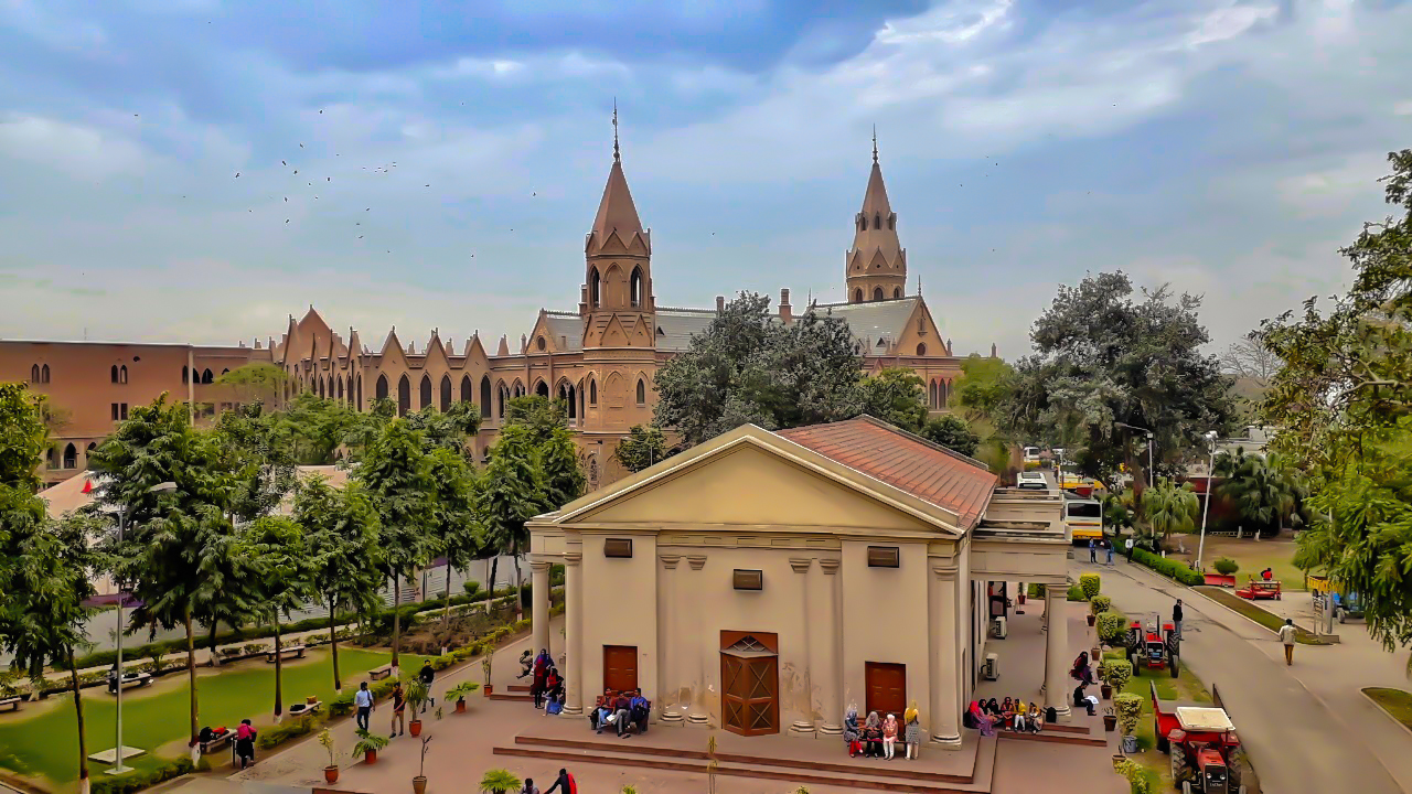 University of Lahore - Wikipedia