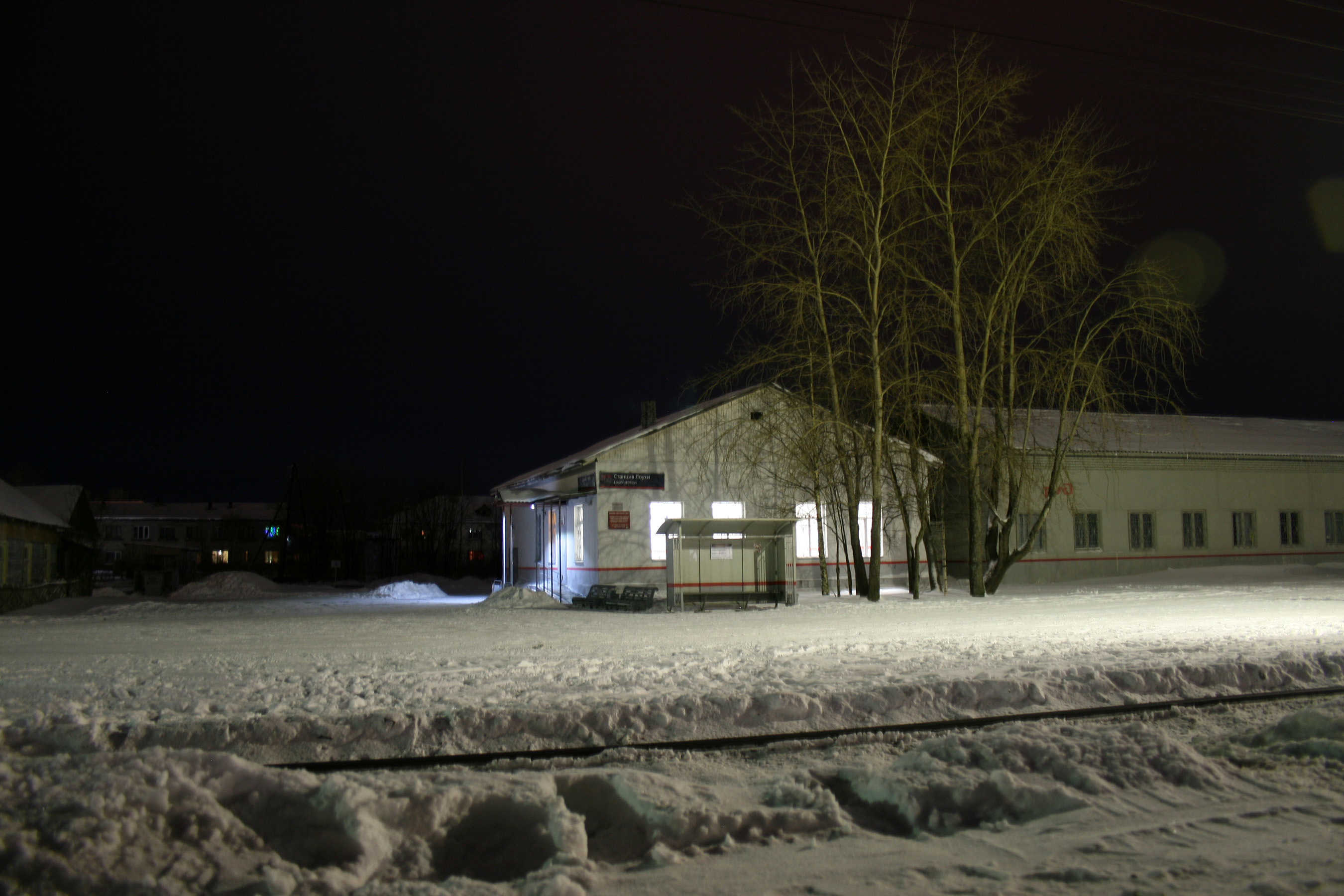 Файл:Louhi railway station 2017.jpg — Википедия