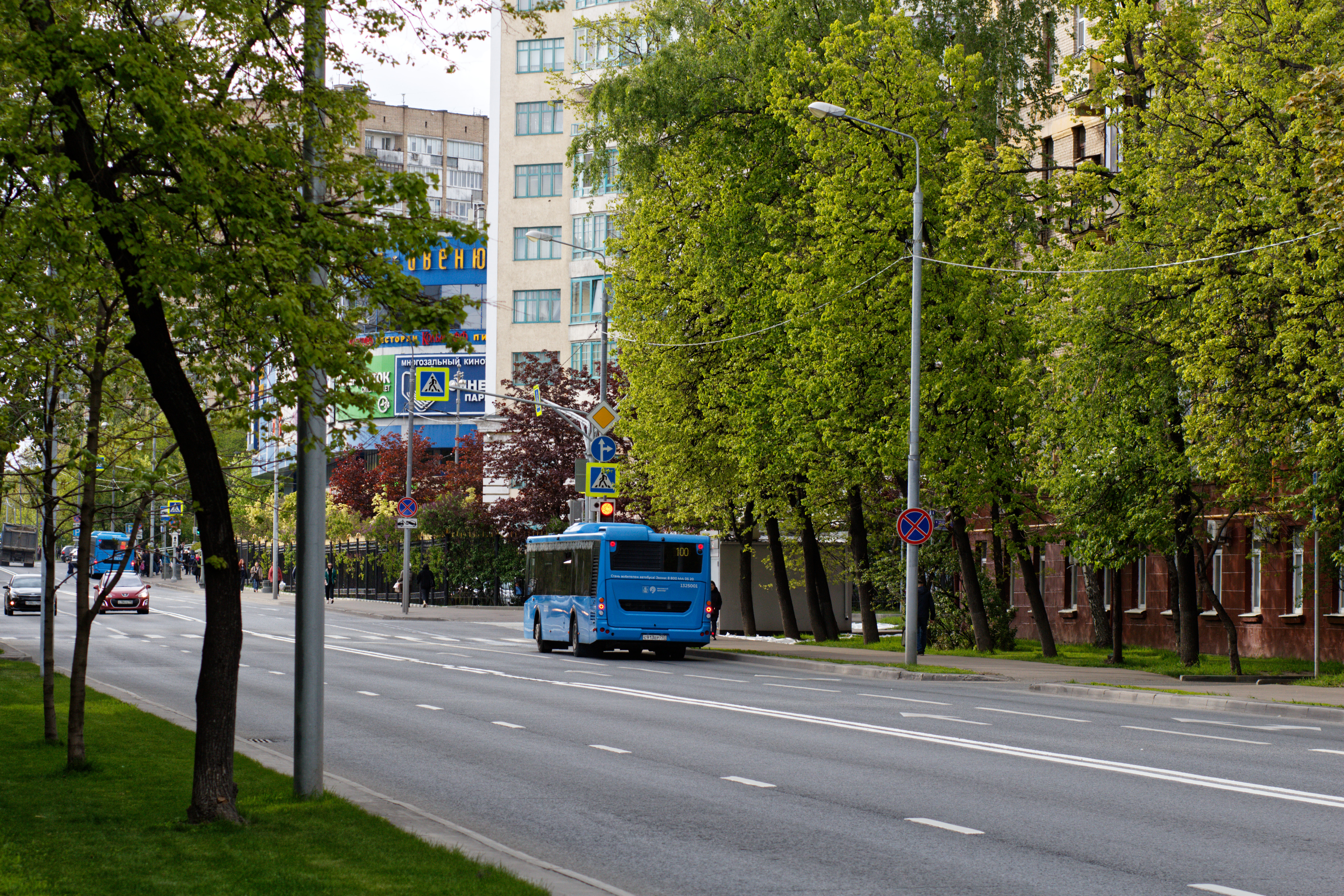 Москва улица маршала