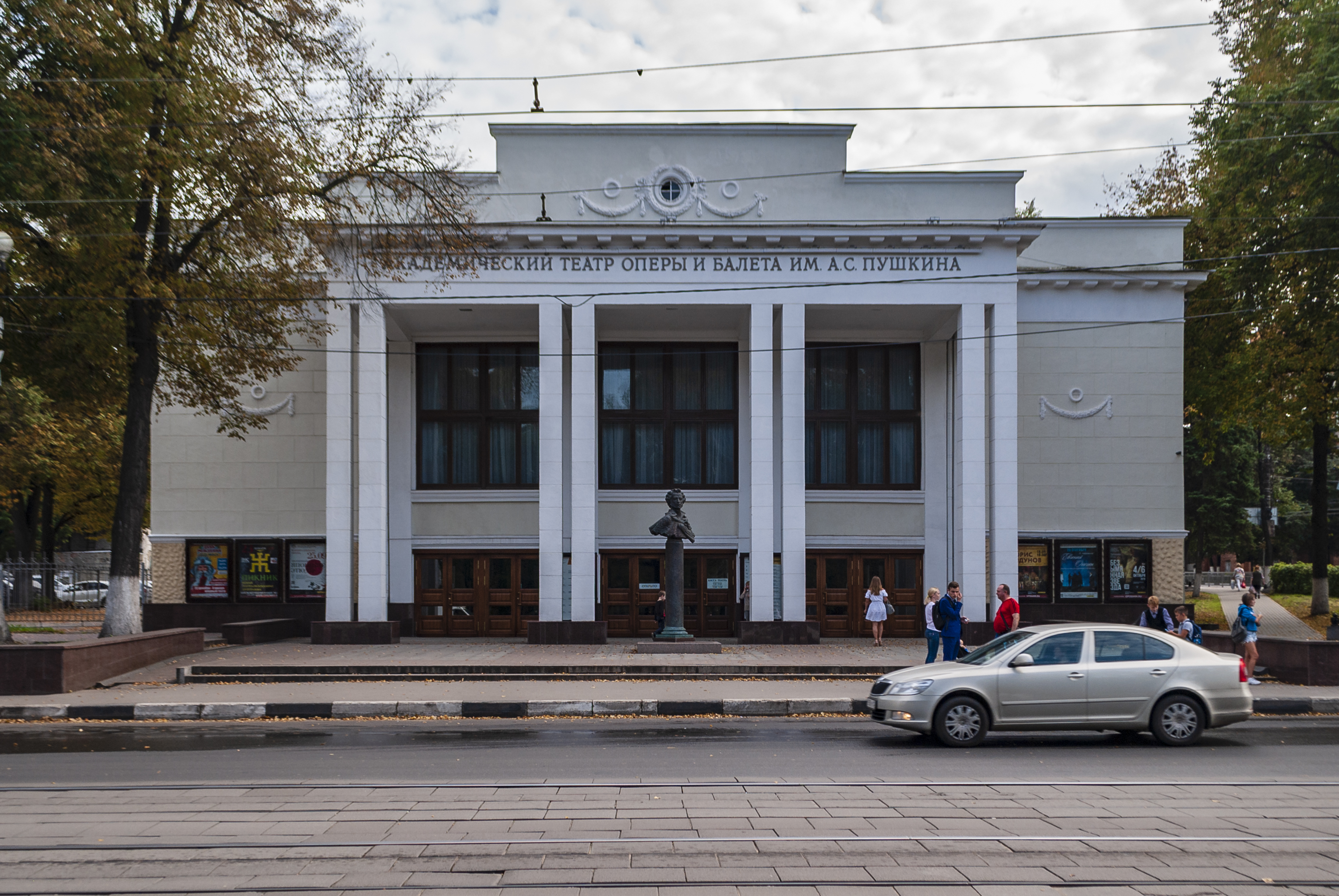 Нижегородский театр оперы и балета имени А. С. Пушкина — Википедия