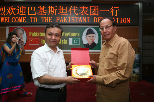 File:Pakistan delegation.jpg