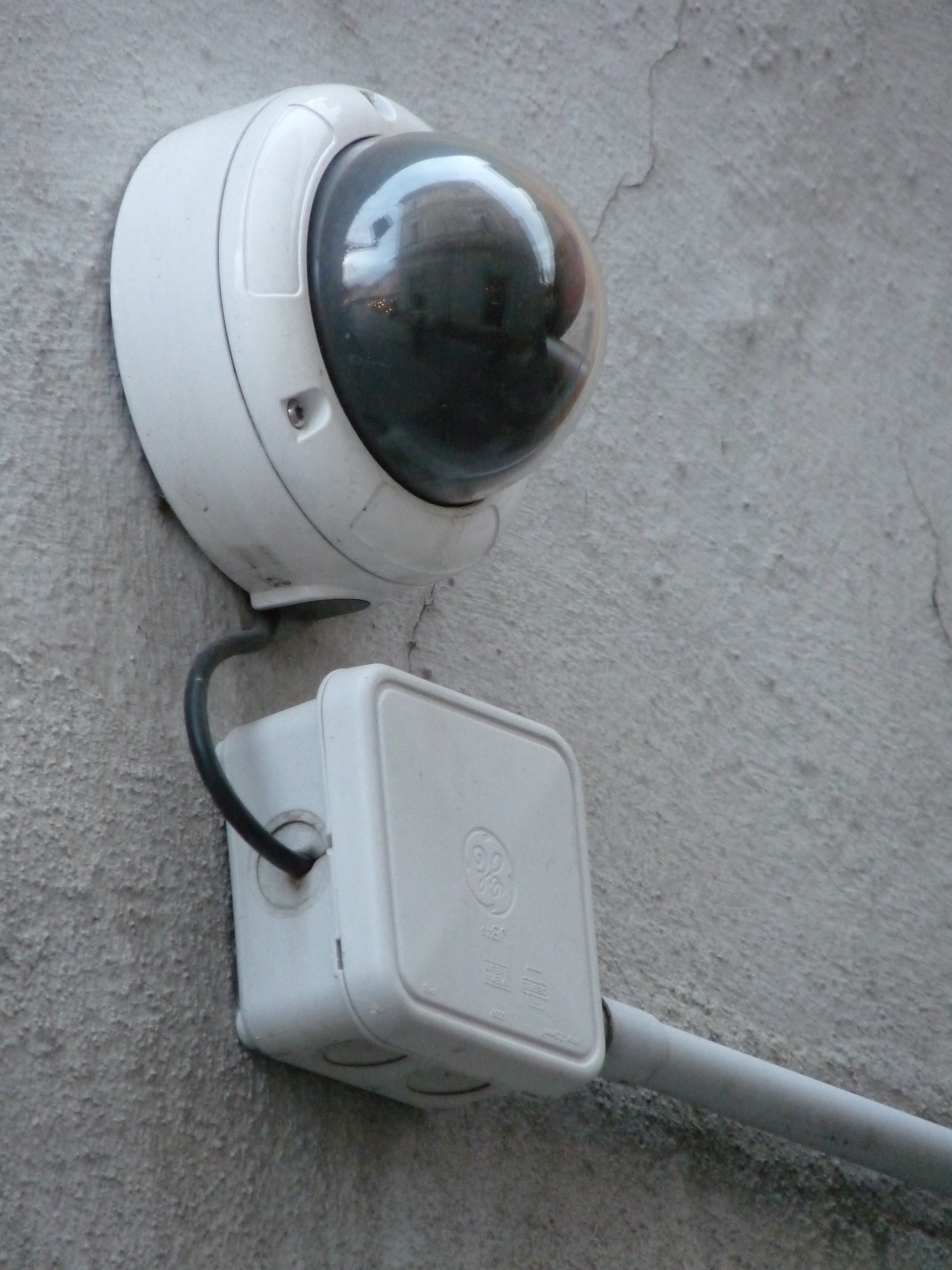Exemple de caméra de surveillance