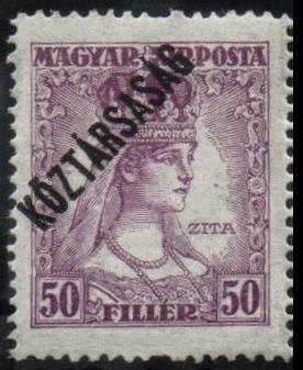 File:StampHungary1918Michel241.jpg