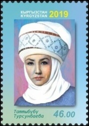 File:Tattybübü Tursunbayeva 2019 stamp of Kyrgyzstan.jpg