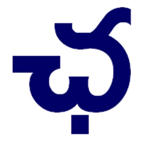 File:Telugu-alphabet-ఛఛ.png