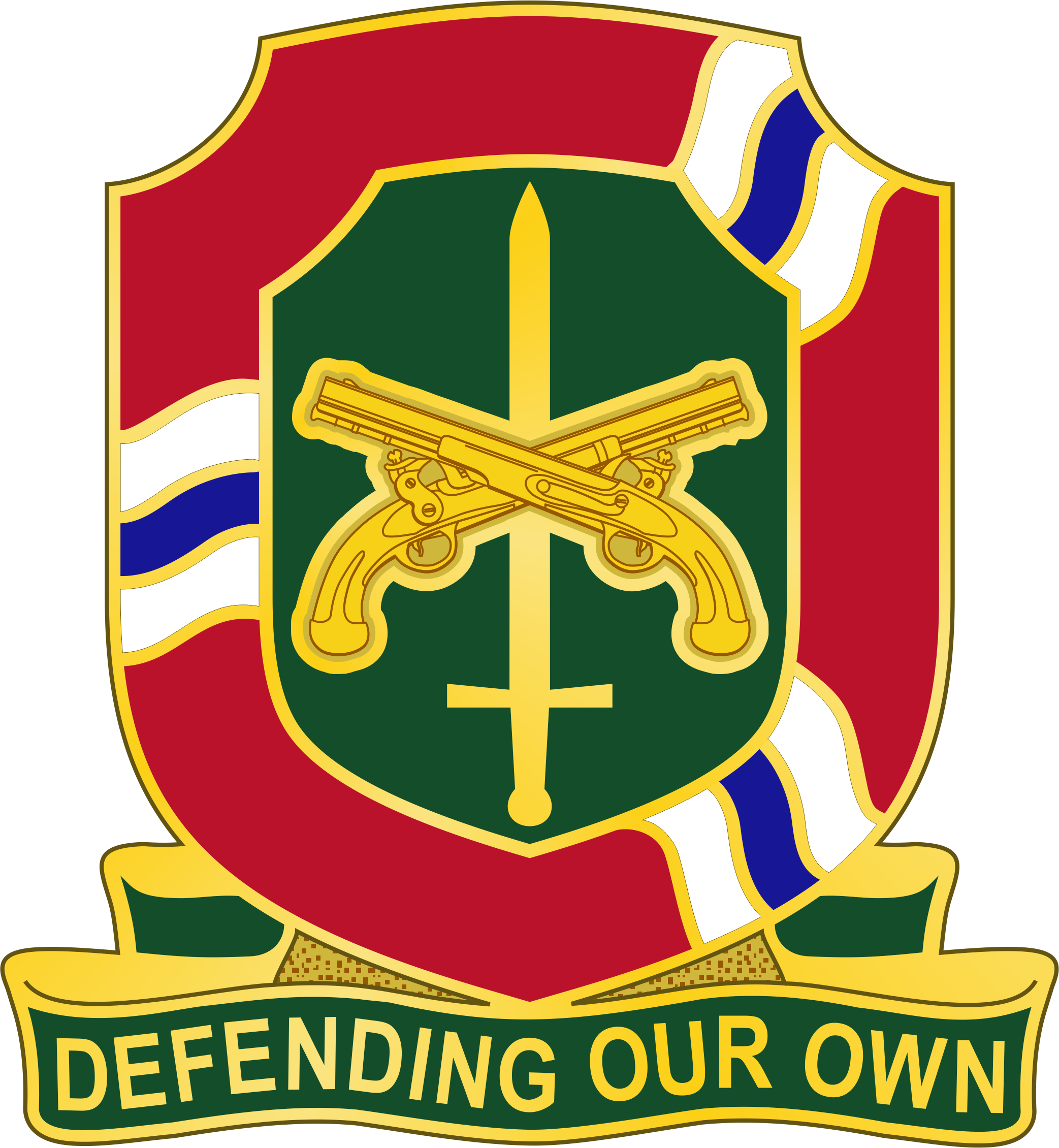 File:US Army 35th Military Police Brigade DUI.png - Wikipedia