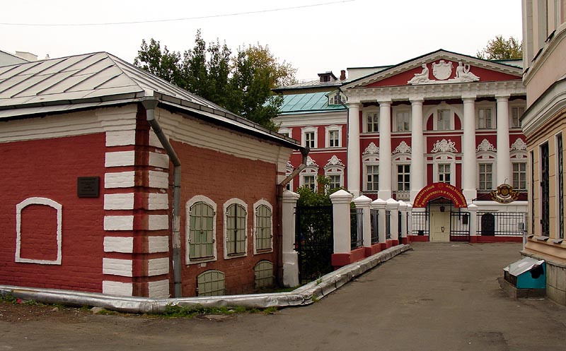 File:Wiki chernigovsky.jpg