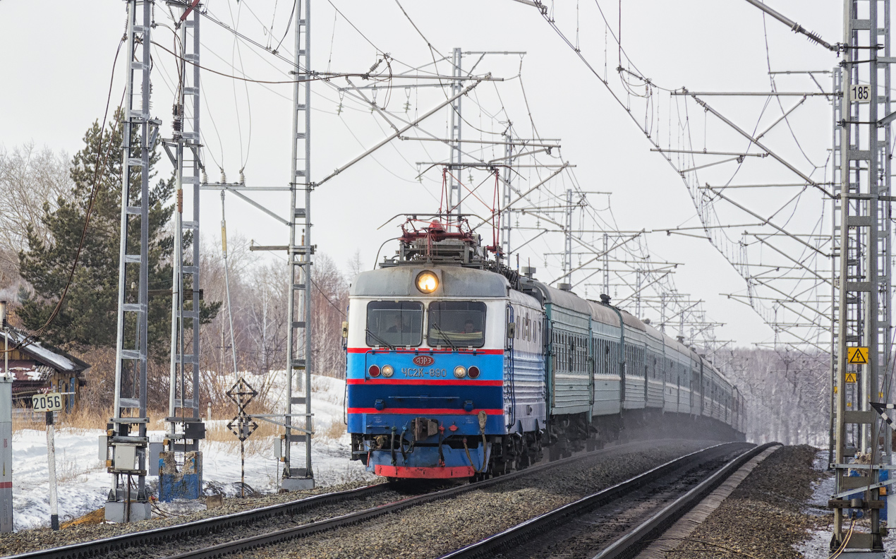 Расписание челябинск бишкиль завтра. Электричка Челябинск Бишкиль. Пассажирские поезда ЧС. ЖД вокзал Полетаево. Электричка Бишкиль Чебаркуль.