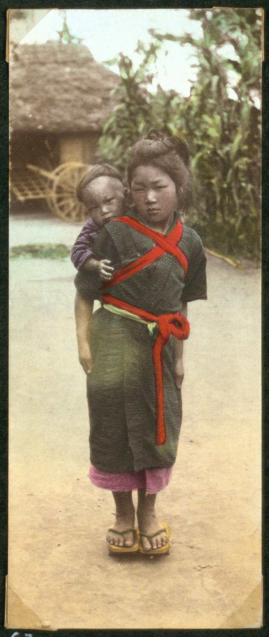 Very Young Japanese