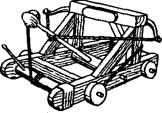 File:Catapulta DER 1962.PNG