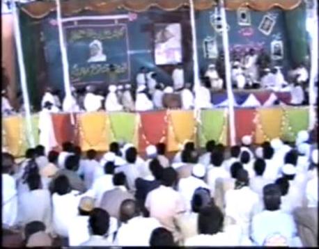 File:His Holiness Riaz Ahmed Gohar Shahi at International Congregation.JPG