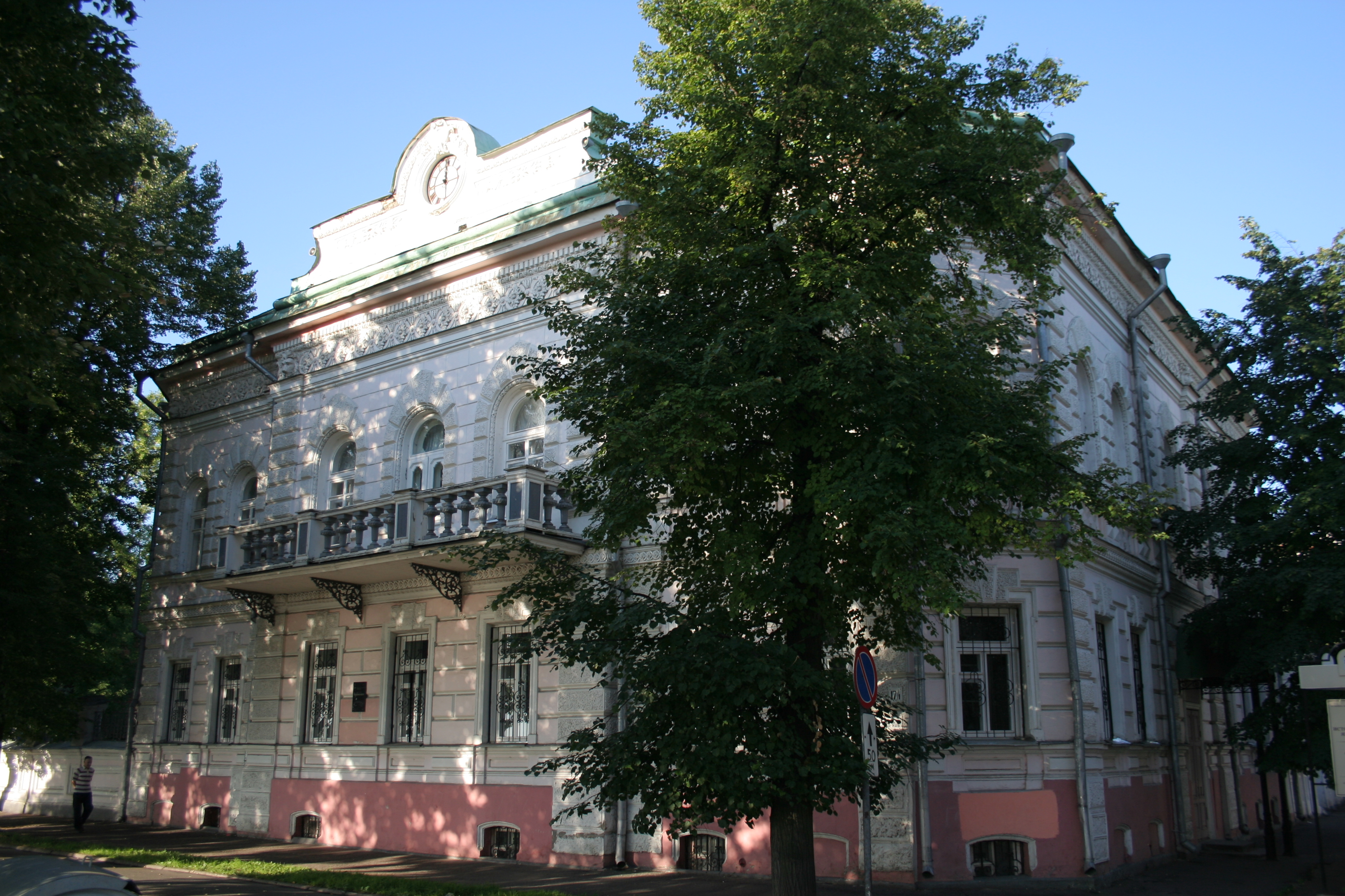 Дома городе ярославле. Ярославль музей истории города Ярославля. Музей истории города города Ярославль. Исторический музей Ярославль. Усадьба купца Кузнецова Ярославль.