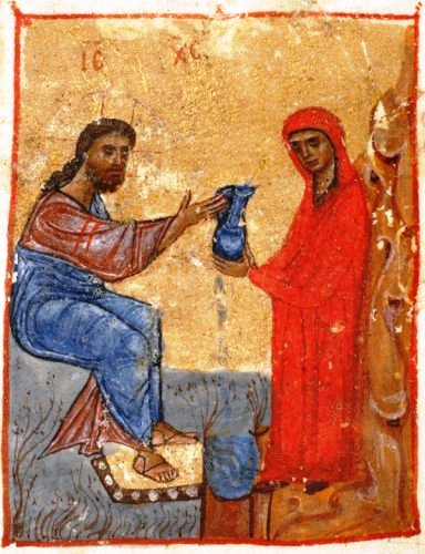 File:Jesus and the Samaritan woman (Jruchi Gospels II MSS, Georgia, 12th cent.).jpg