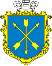 File:Khmelnitsky COA.png