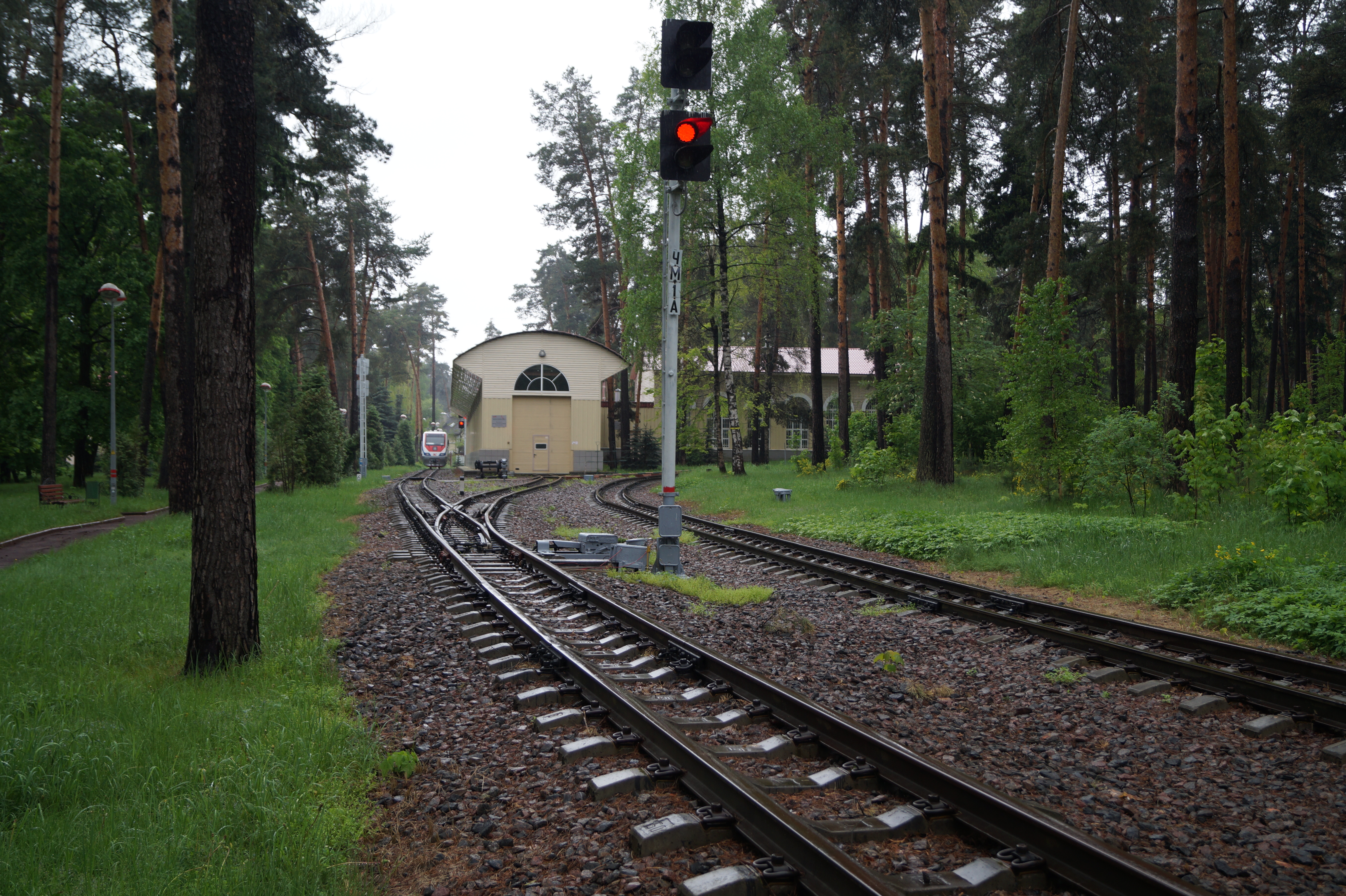 Картинки 1920 1080 Кратово. Kratovo4.6(38)Train Station.