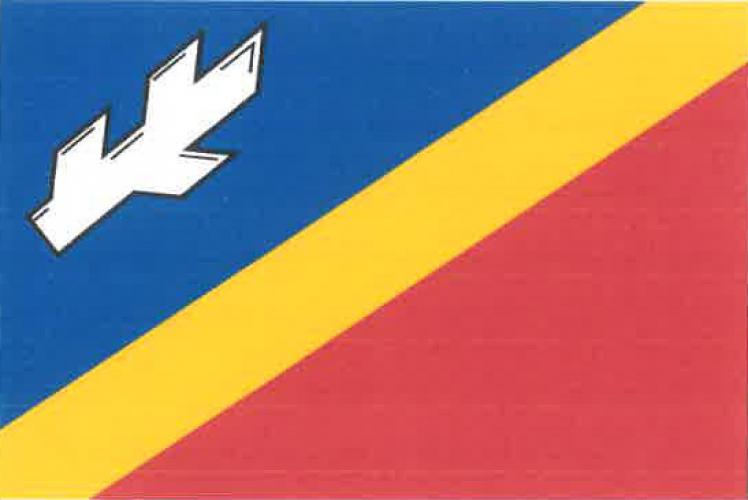 File:Krejnice Flag.jpg