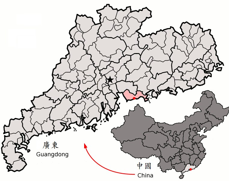 File:Location of Shenzhen within Guangdong (China) - traditional.png