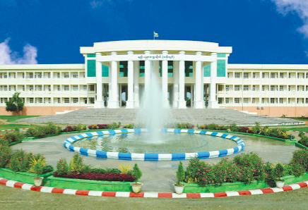 Main Building of TTU.png