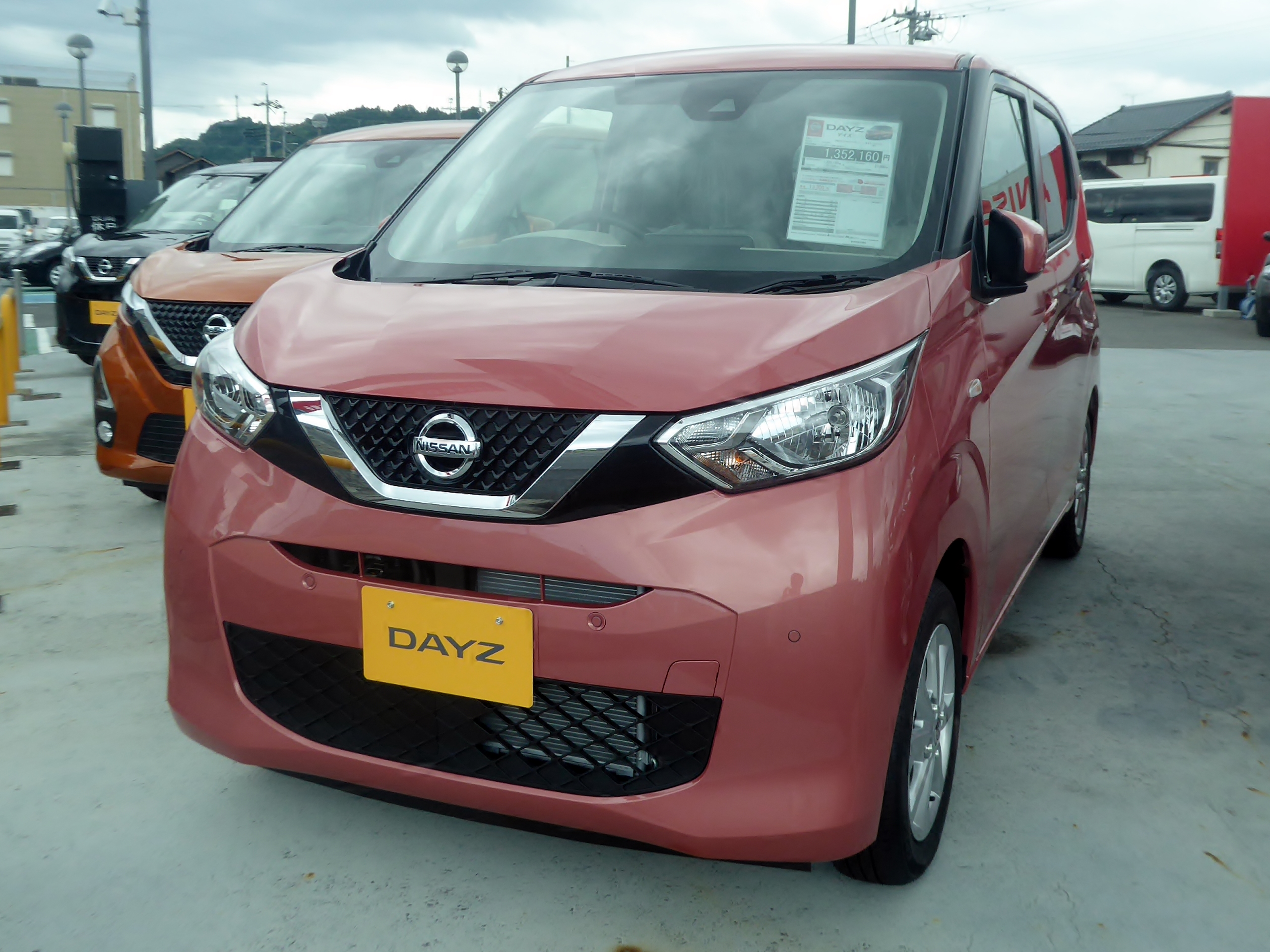 ファイル:Nissan DAYZ X (5BA-B43W) front.jpg - Wikipedia