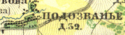 Plano del pueblo Podozvanie.  1860