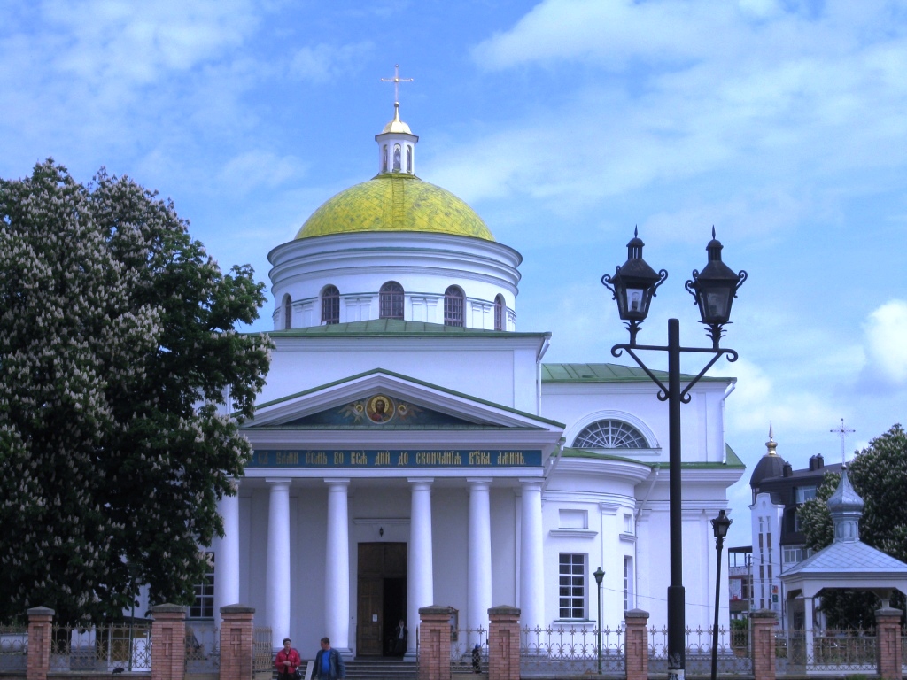 Белая церковь. Белая Церковь Украина. Церкви в городе белая Церковь. Белая Церковь Преображенский собор. Белая Церковь укр. Біла Церква.