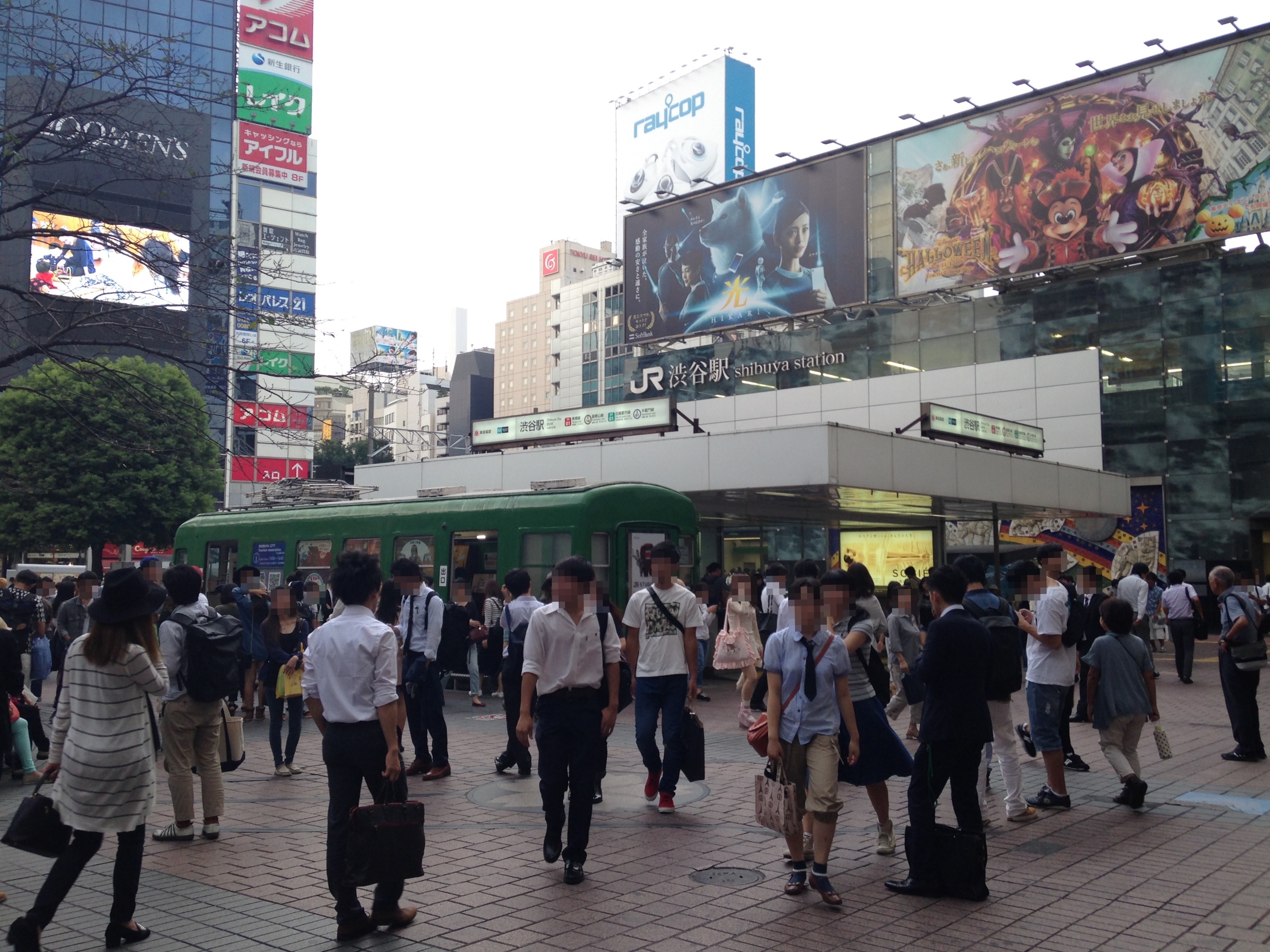 The next station is shibuya