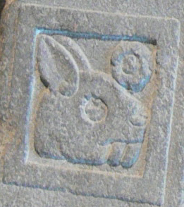 File:Teocalli of the Sacred War - one rabbit.jpg