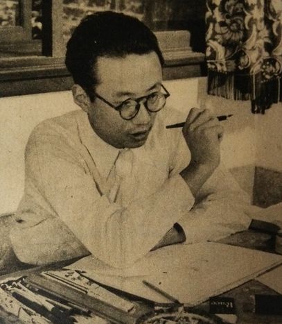 Tezuka in the 1950s