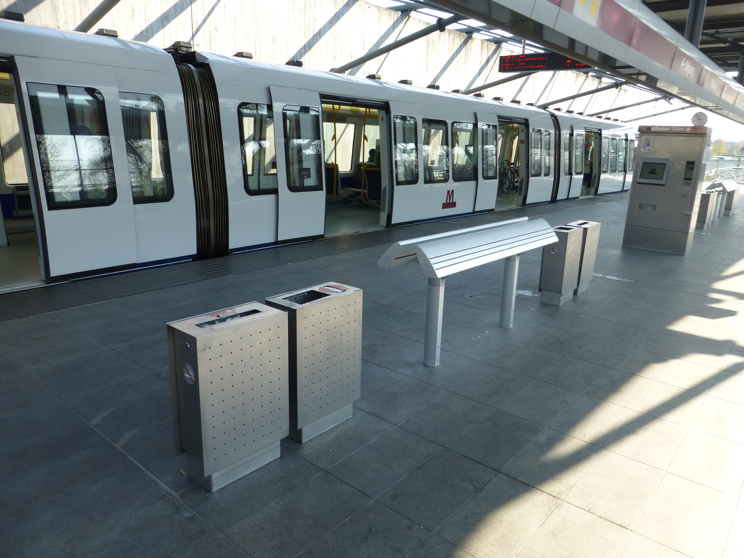 Copenhagen Metro. M7 Istasyonu Istanbul. Включи станцию 2000