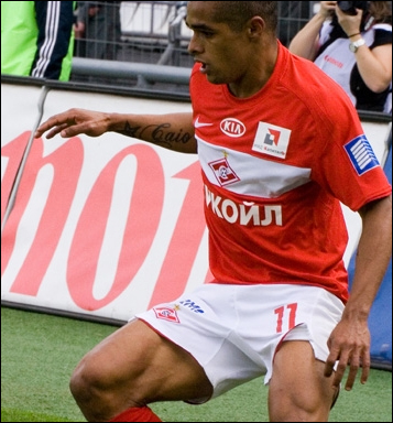 File:Welliton.jpg