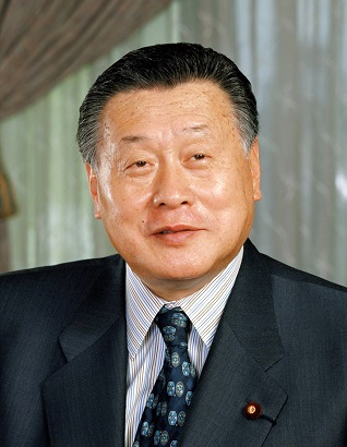 File:Yoshiro Mori cropped 1 Yoshiro Mori 20000405.jpg