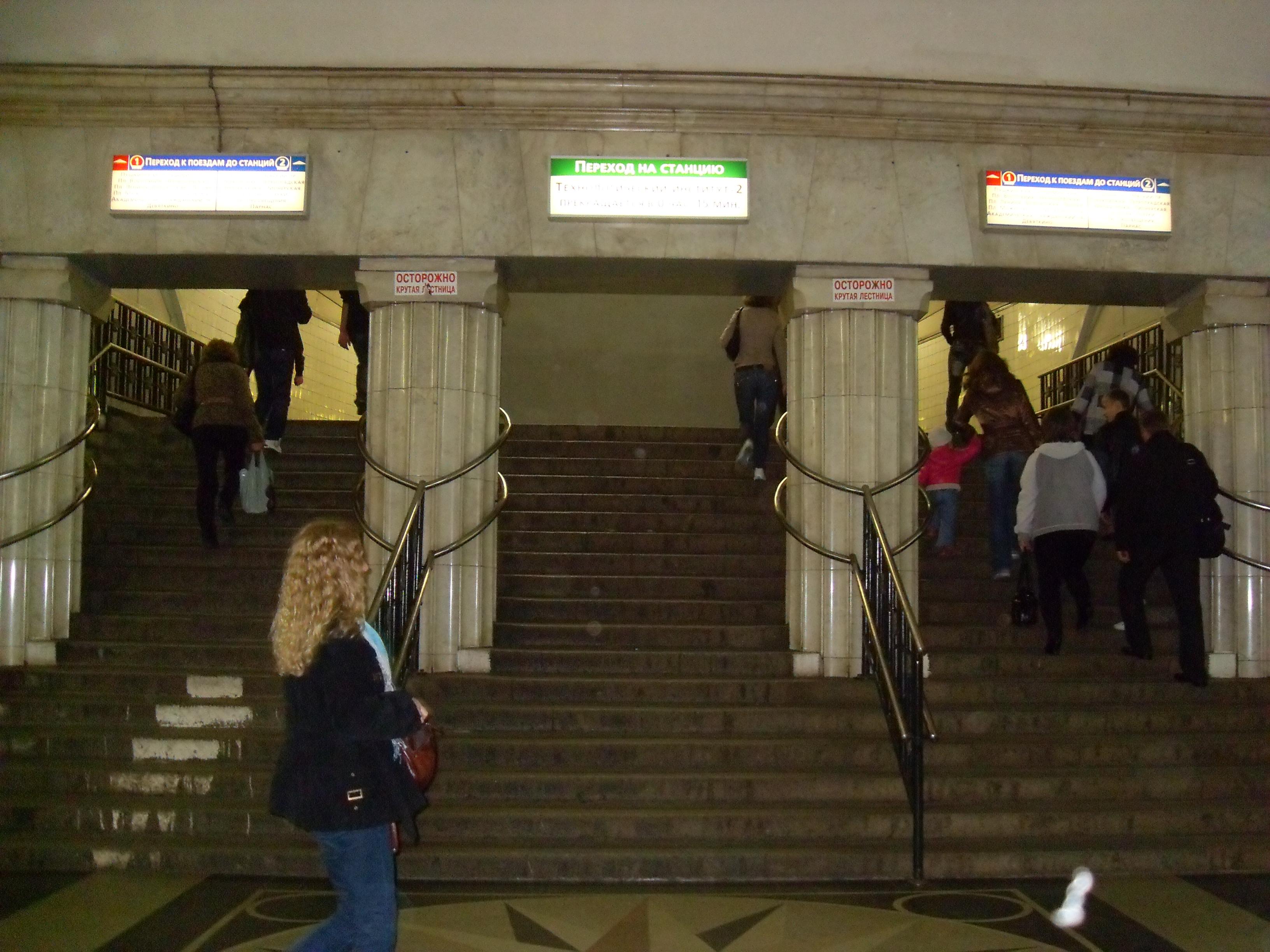 метро технологический институт санкт петербург