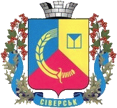 File:Герб Северска.gif