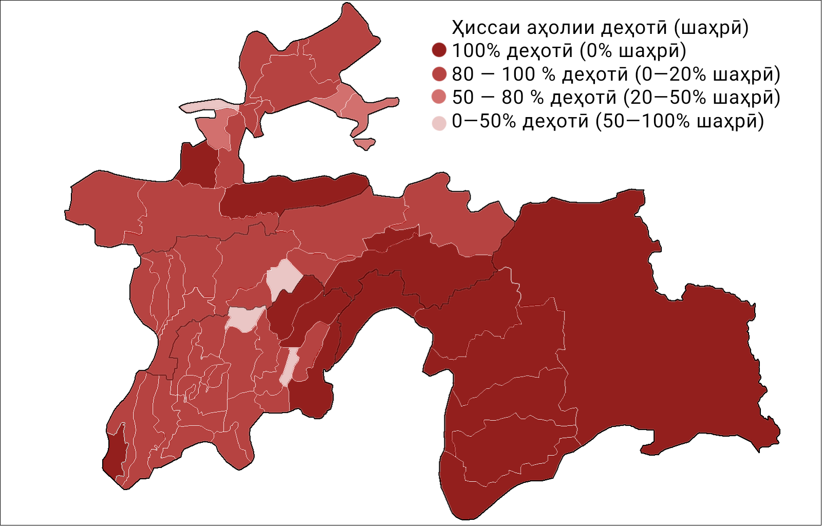 Население таджикистана 2023. Карта плотности населения Таджикистана. Население Таджикистана карта. Плотность населения Таджикистана. Плотность населения Таджикистанана ксрте.