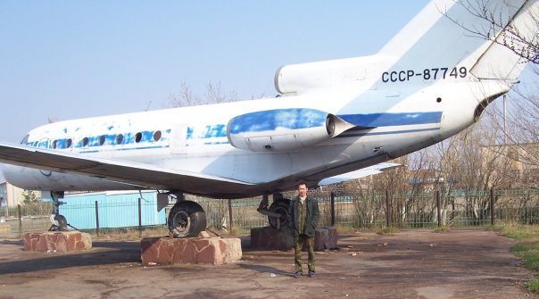 File:ЯК-40(СССР-87749).jpg