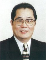 Chiang Peng-chien Taiwanese politician