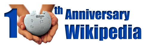 File:10th anniversary.jpg