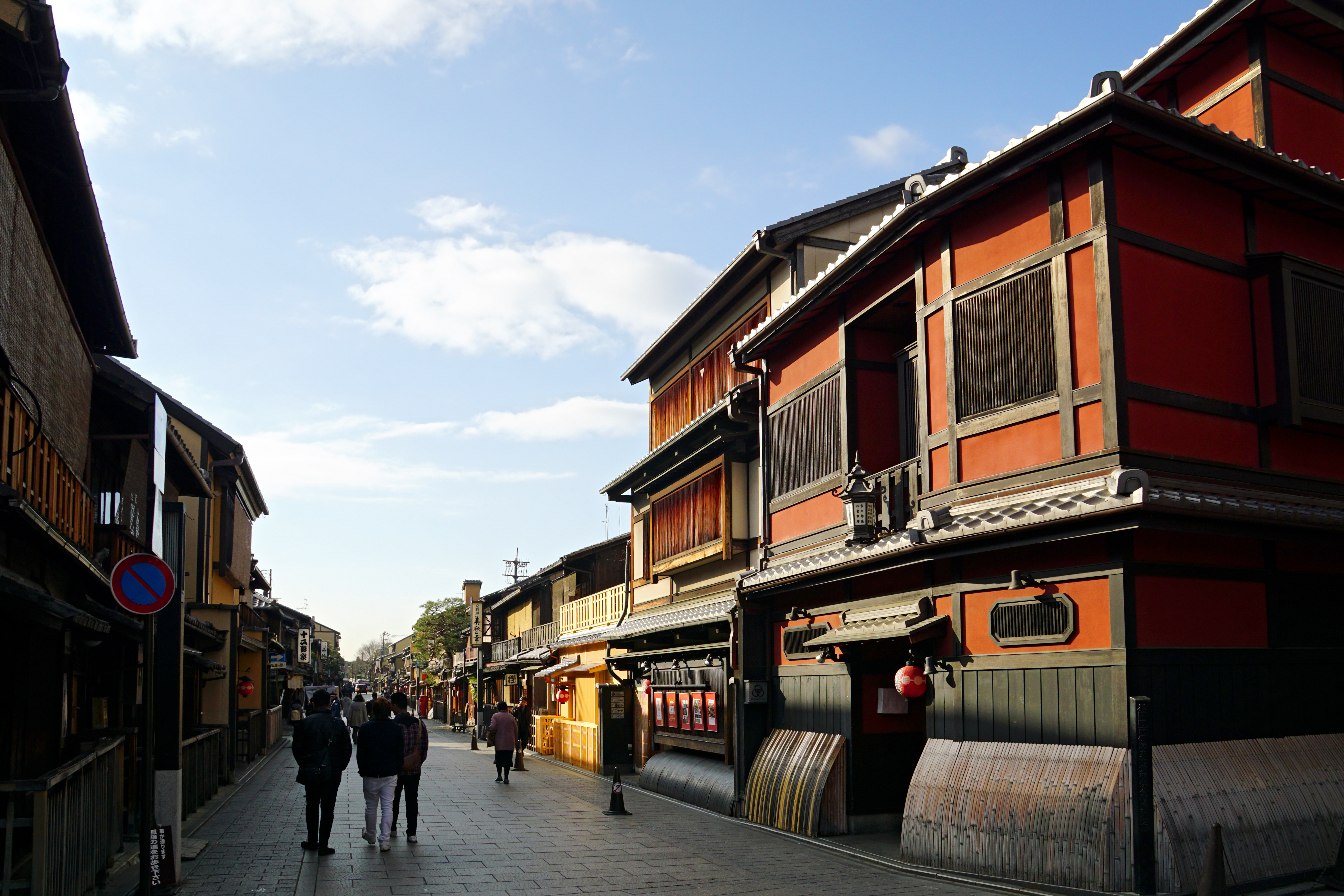 The Mixture of Tradition and Modernity in Kyoto's Gion District