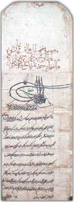 The Firman given to the Bosnian Franciscans Adhanema Lasva.jpg