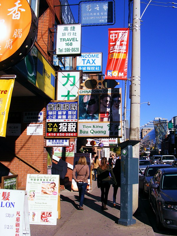 ChinaTown-toronto-ON