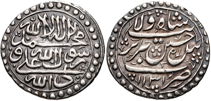 File:Coin (abbasi) of Shah Sultan Husayn, minted in Tabriz.jpg