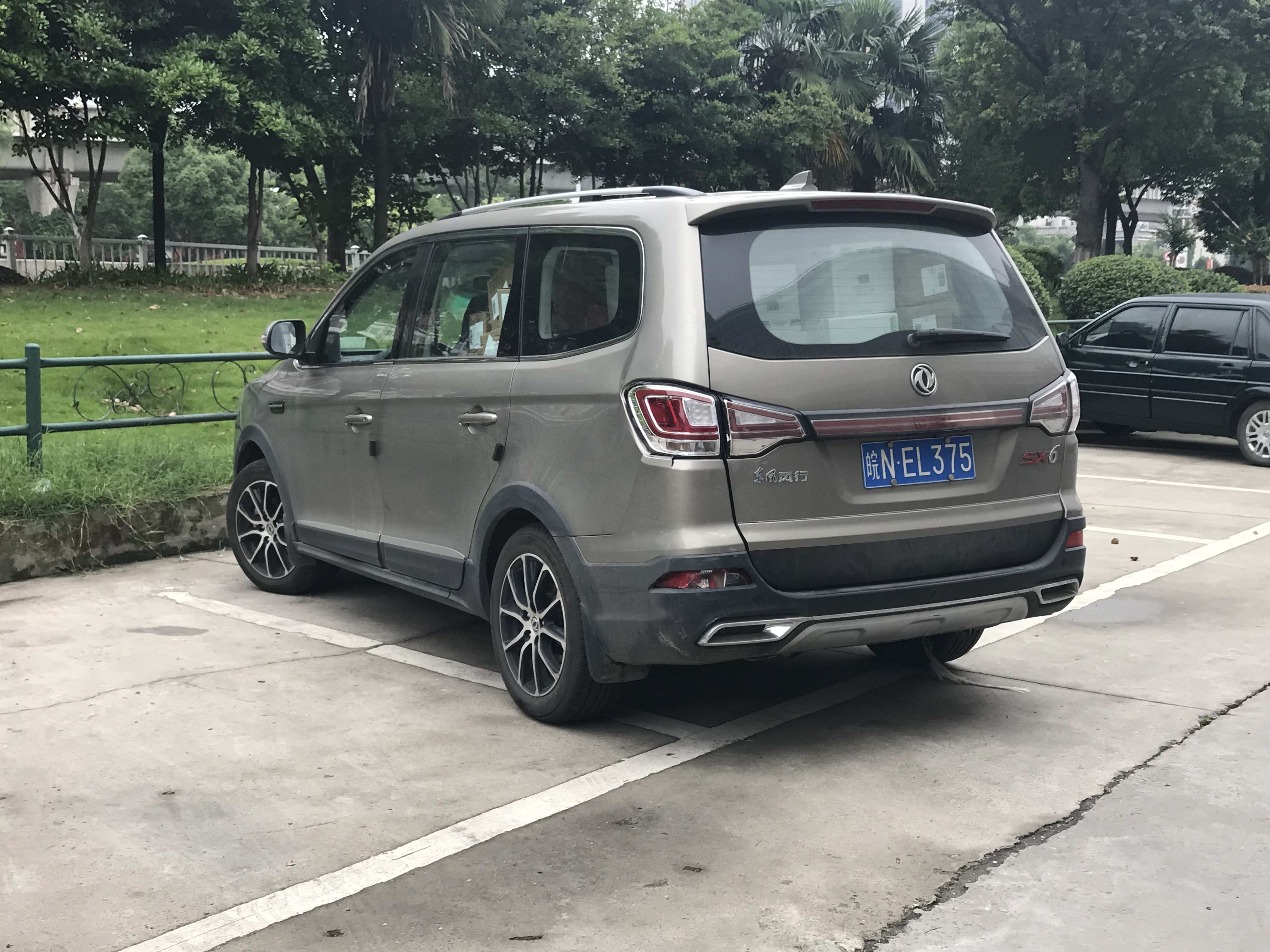 Dongfeng Fengxing 2022