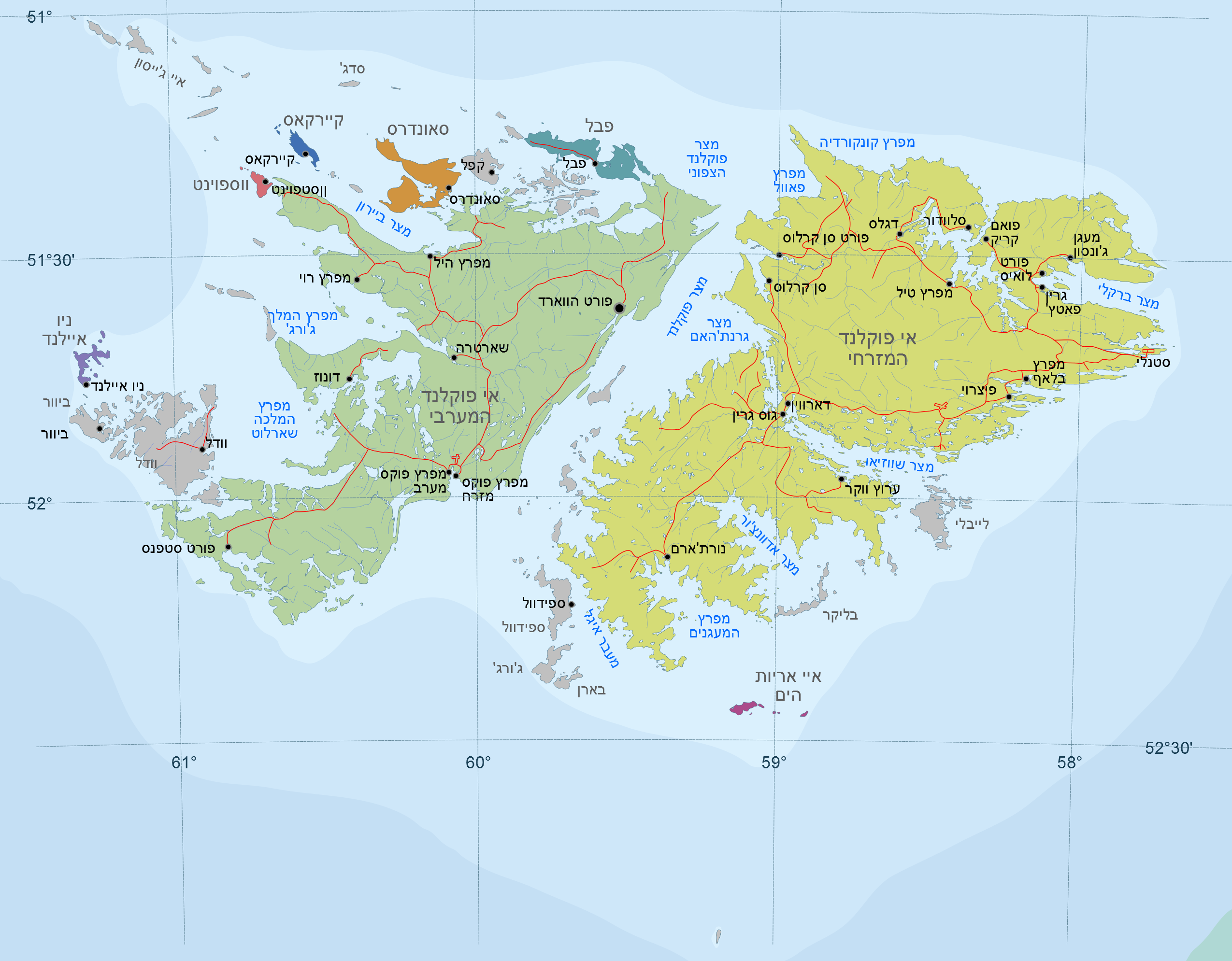 Falkland islands capital. Порт Луи Фолклендские острова. Фолклендские острова на карте. Фолкленды на карте. Фолькленды острова на карте.