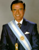 File:Icono Menem.jpg